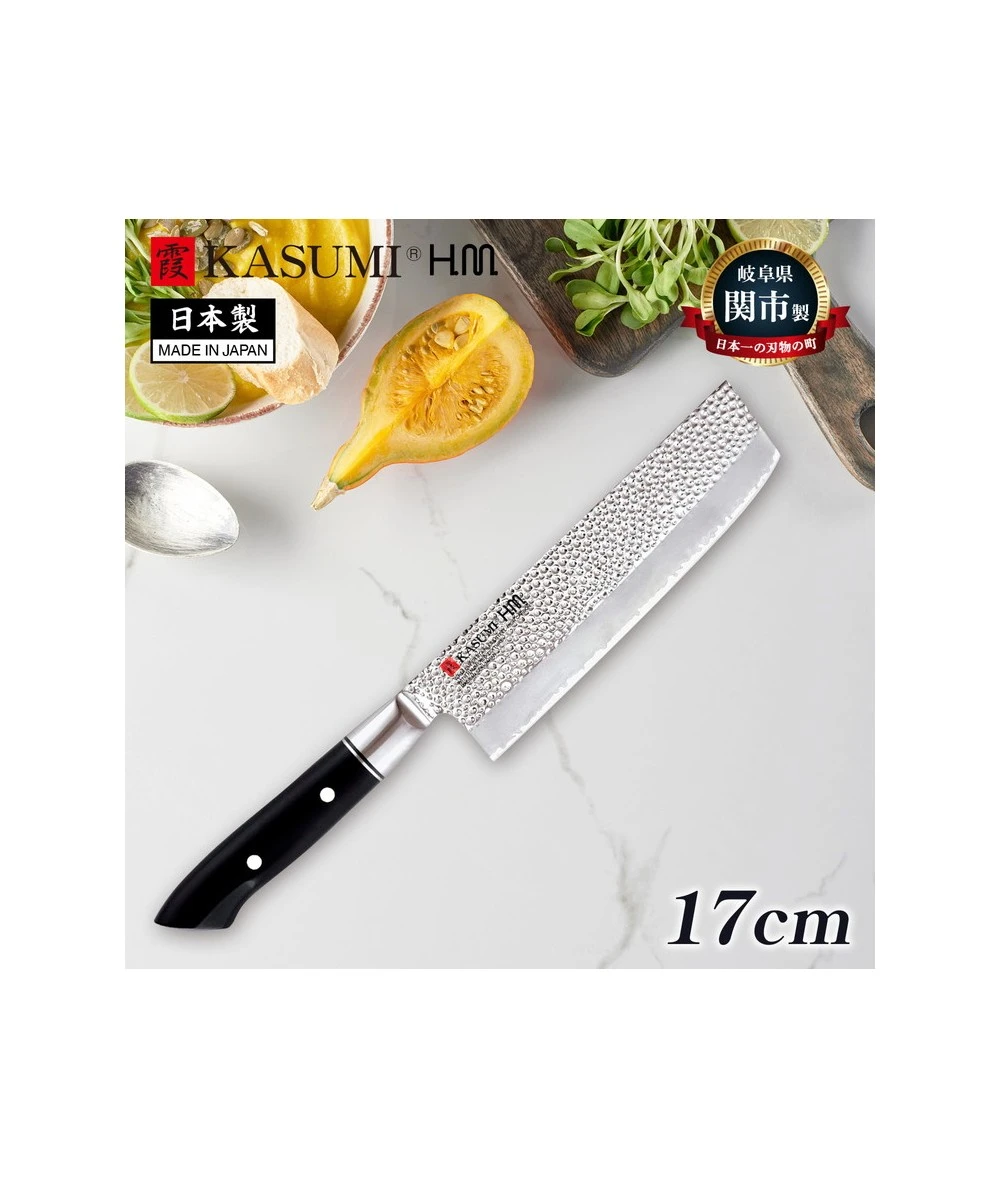 CUCHILLO JAPONES KASUMI NAKIRI HUMMER 13 CM KH-74017 2 CUCHILLO JAPONES KASUMI NAKIRI HUMMER 13 CM KH-74017 - Imagen 2