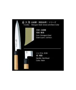TOJIRO F-917 SHIROGAMI STEEL DEBA HOJA FINA 210MM -Bazar Casa Sole tojiro f 917 shirogami steel deba hoja fina 210mm 3